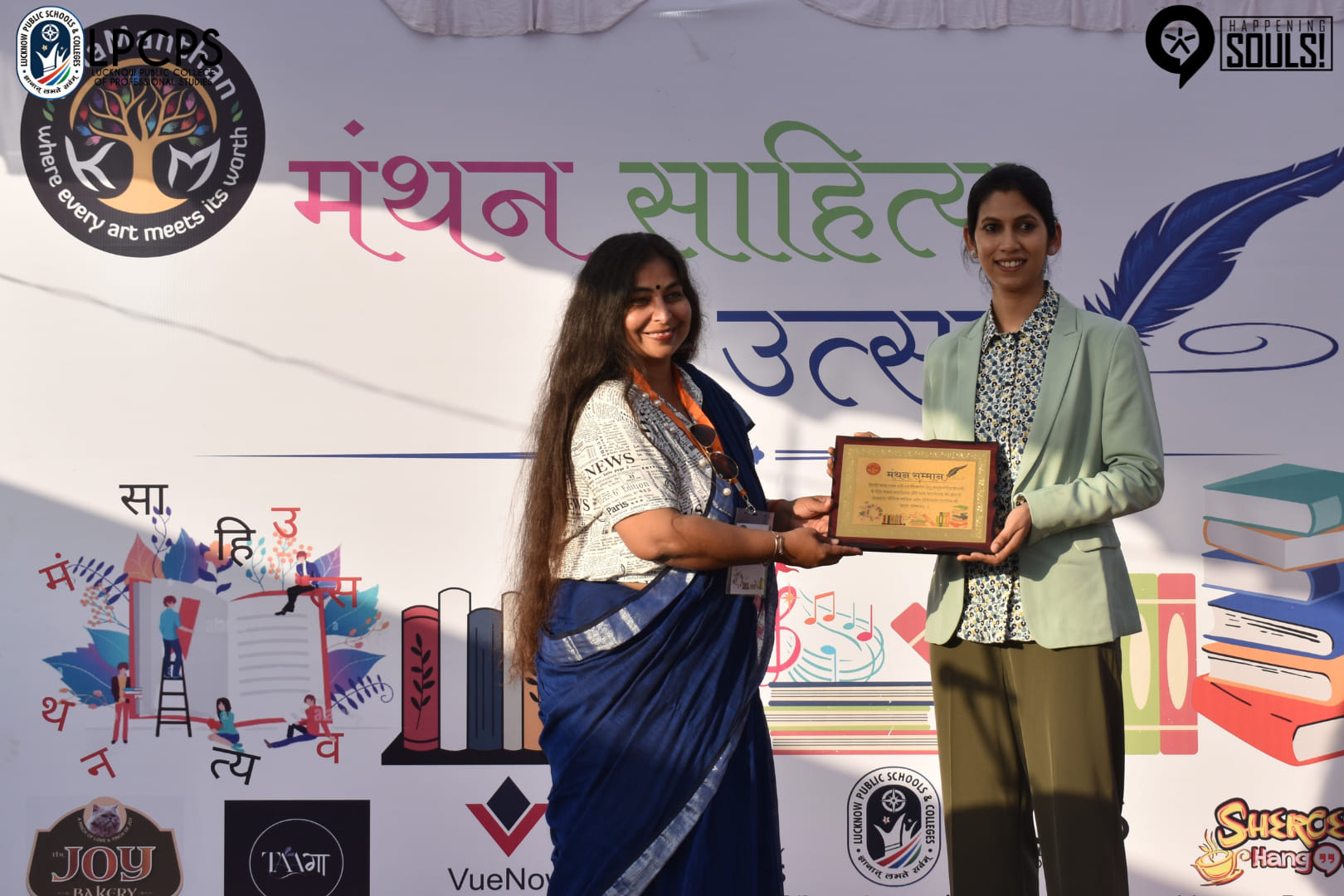 Ms. Garima Singh, Director of LPCPS, was honoured at the Manthan Foundation's 'Manthan Sahitya Utsav' held at Sheroes Hangout. She was felicitated for her efforts to promote the Hindi language and women's empowerment.