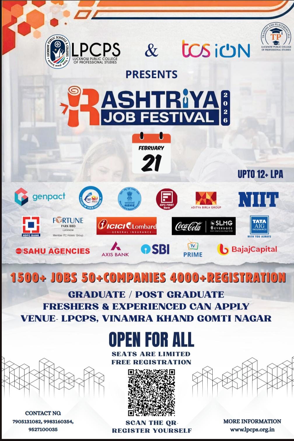 Rashtriya Job Festival