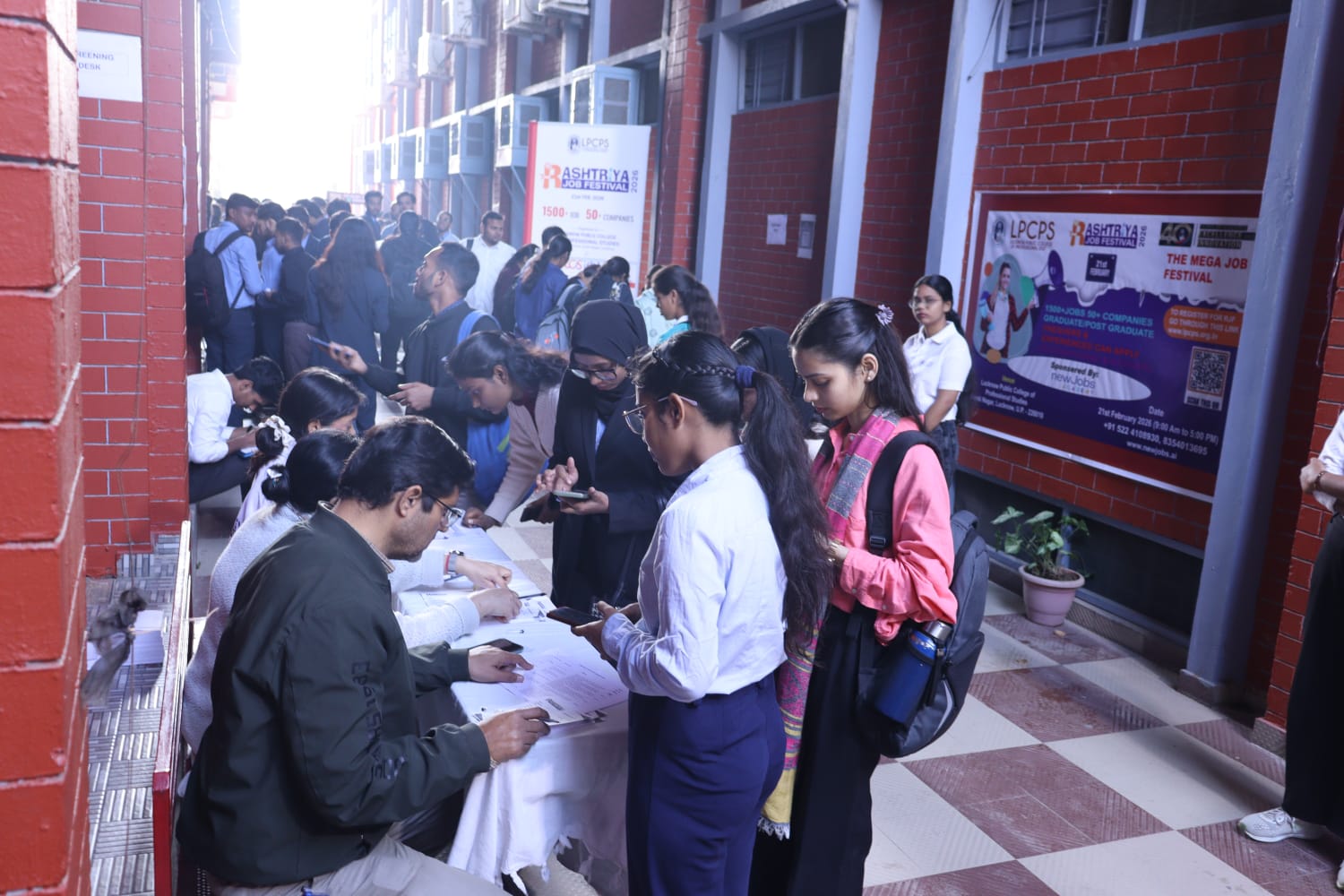 Rashtriya Job Festival