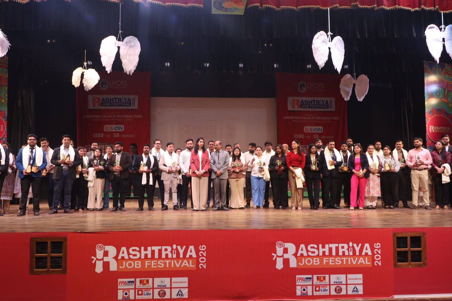 Rashtriya Job Festival