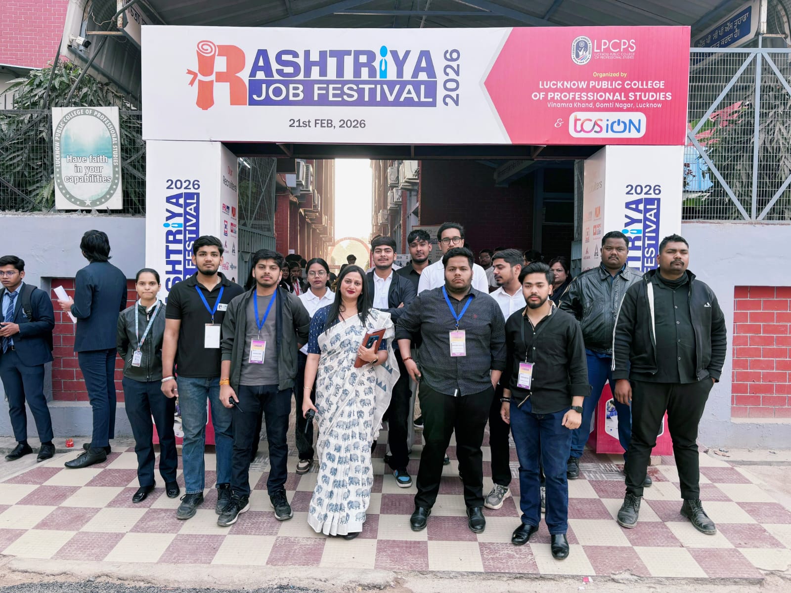 Rashtriya Job Festival