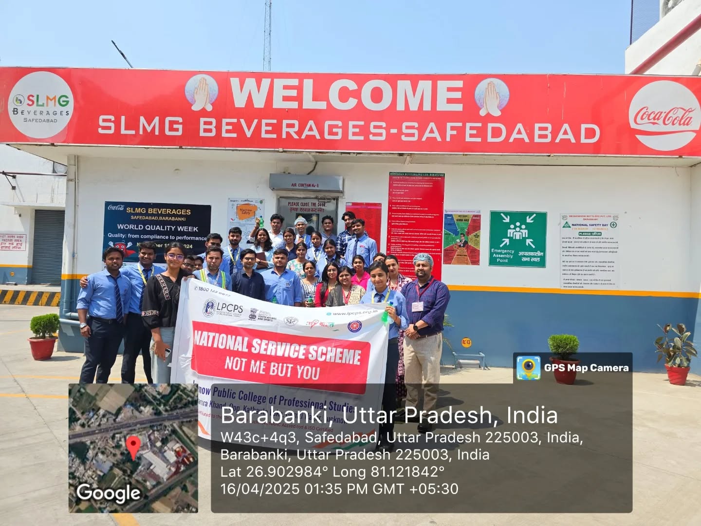 VISIT TO SLMG FOR INDUSTRIAL AWARENES