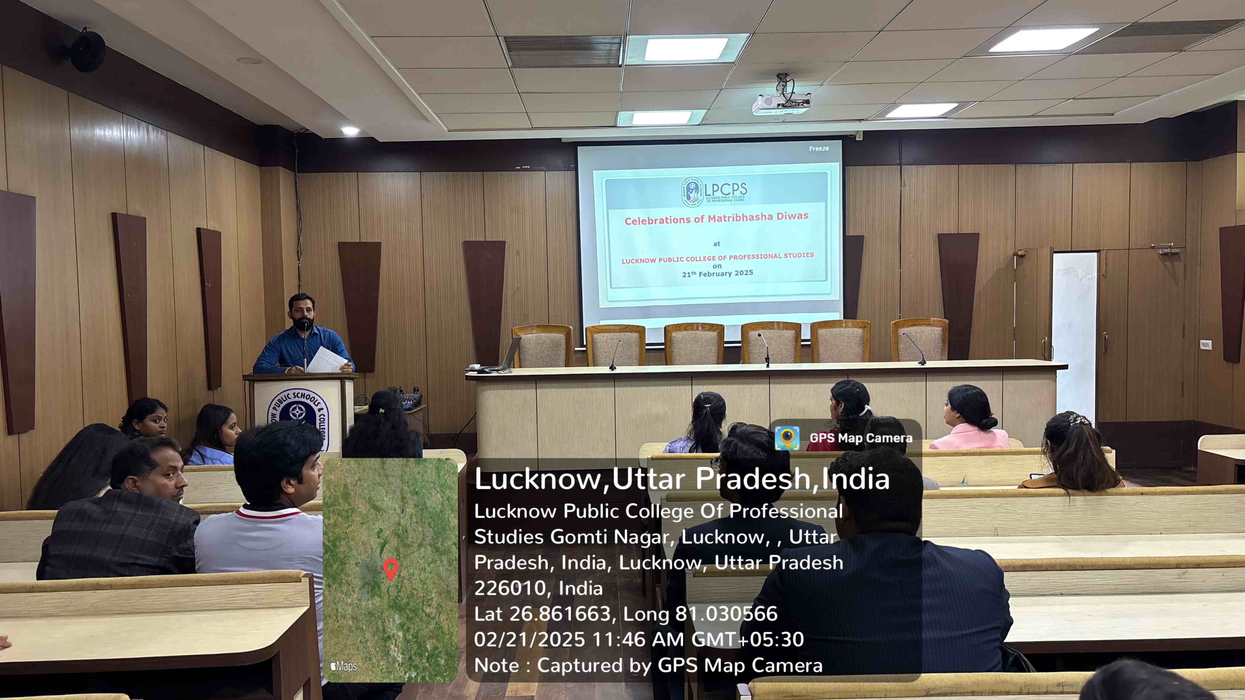 मातृभाषा दिवस