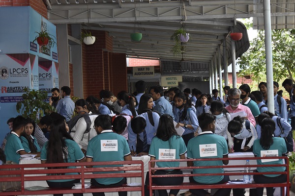 Rashtriya Job Festival - 2022 held at Lucknow Public College of Professional Studies
