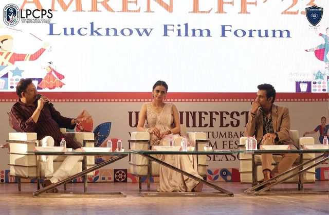 Lucknow Film Festival